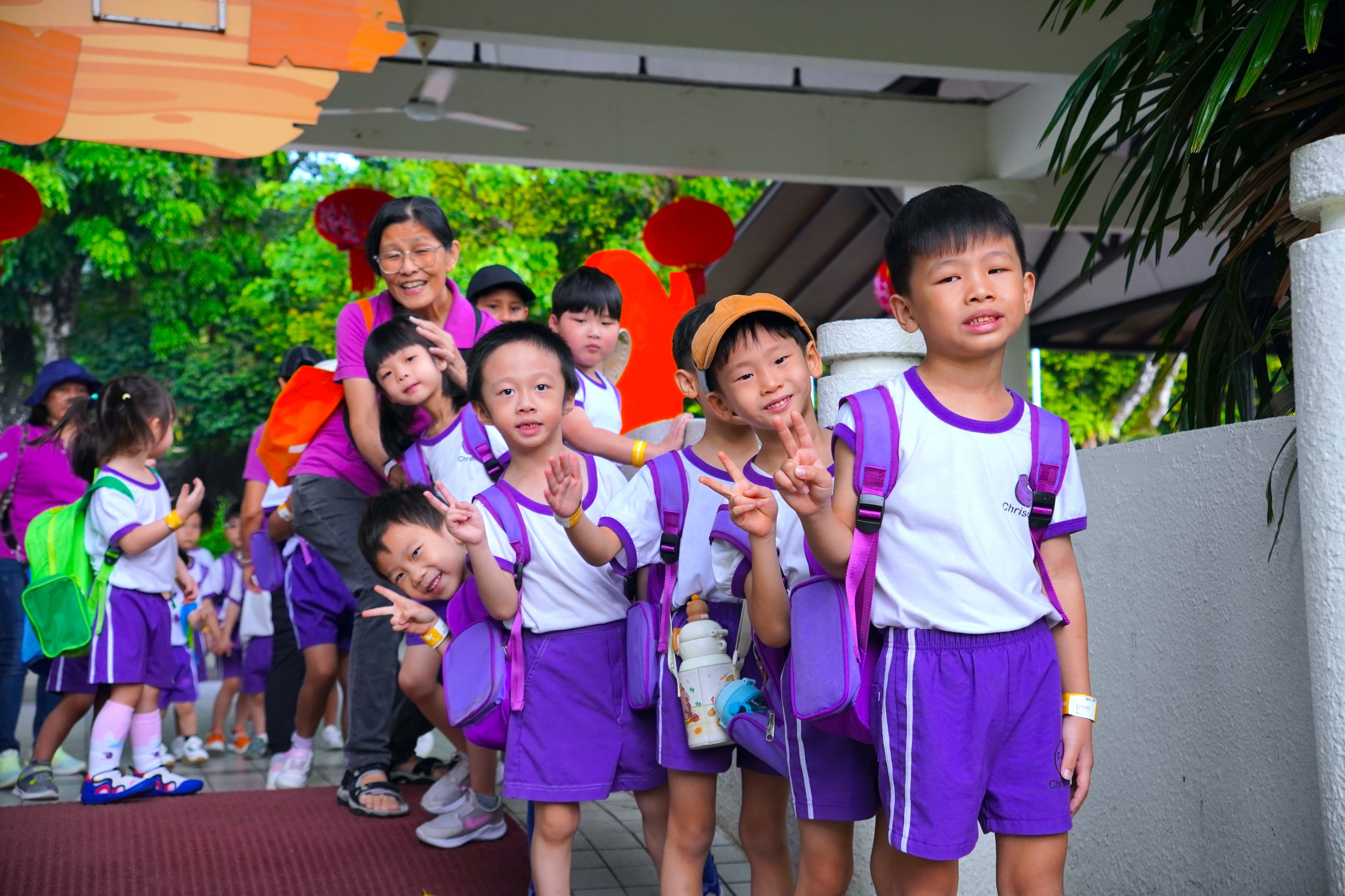 Chrisdale Kindergarten gallery photo